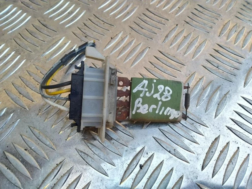 Резистор печки(Ежик)  Ситроен Berlingo M59