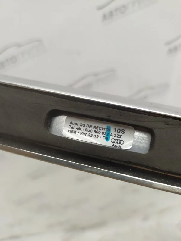 Рейлинг крыши Audi Q3 1 2012 8U