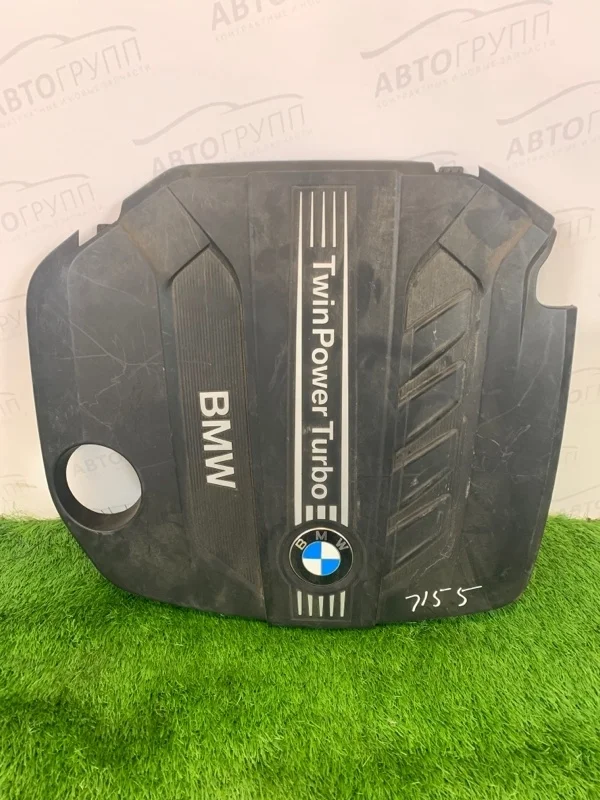 Накладка двигателя декоративная BMW 320d 2013 F30