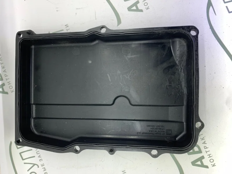 Поддон акпп LR RR Vogue 4 2020 L405 Рест