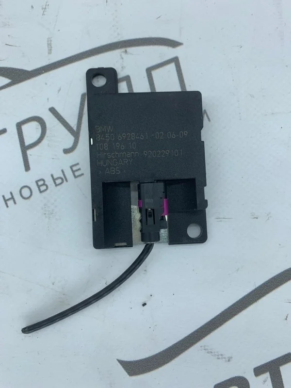 Антенна bluetooth BMW X6 30d 2009 E71