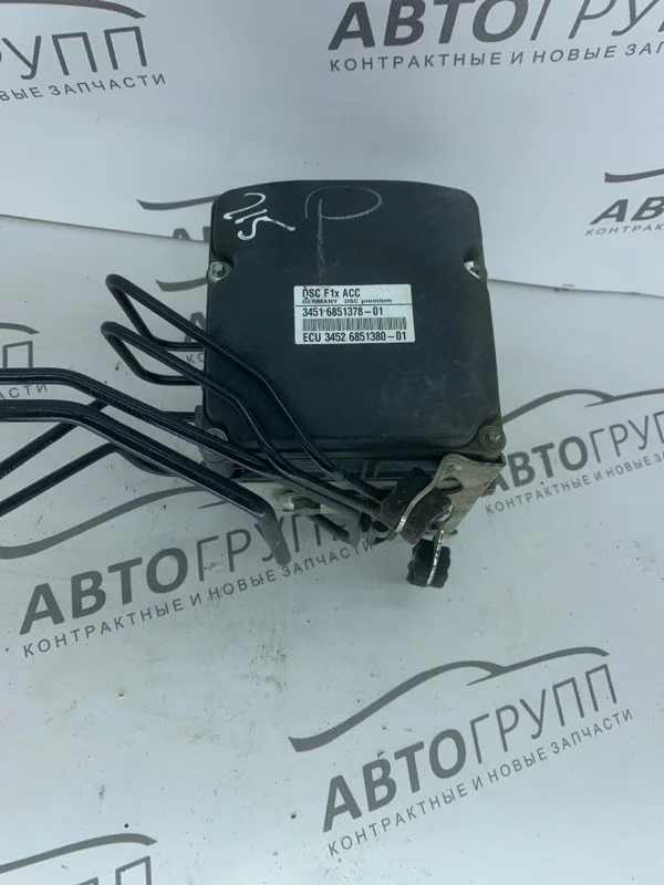 Блок abs BMW 520D 2011 F11