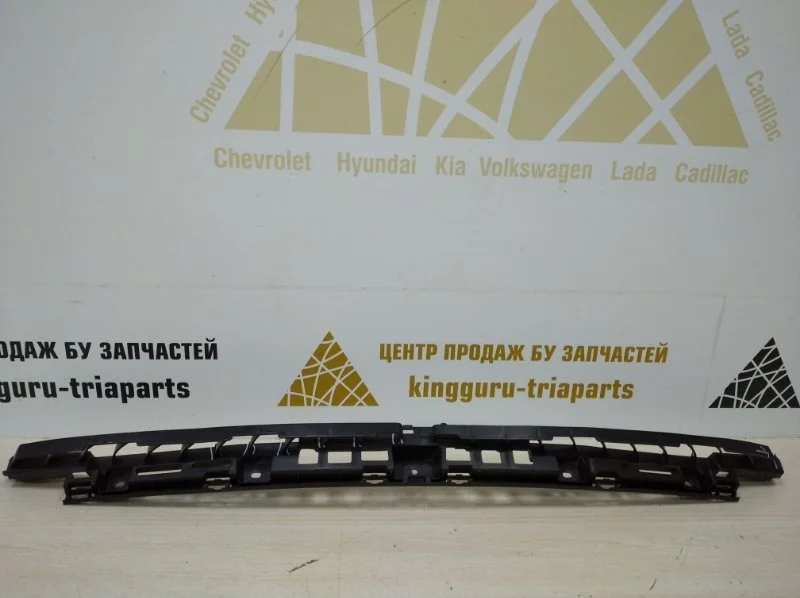 Кронштейн бампера Skoda Kodiaq 2016-2022 NS7 до Рестайлинг