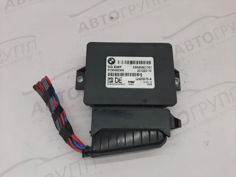 Блок emf BMW 520D 2013 F10