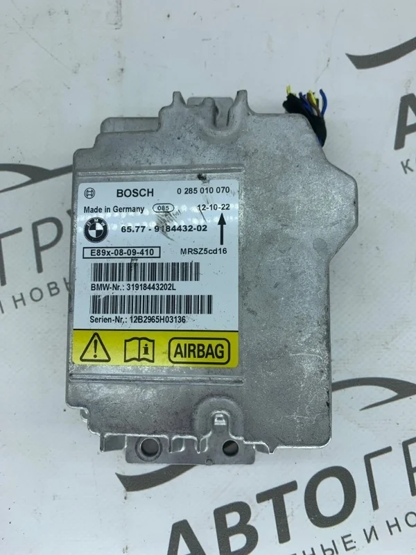 Блок airbag BMW X1 X20D 2012 E84 Рест