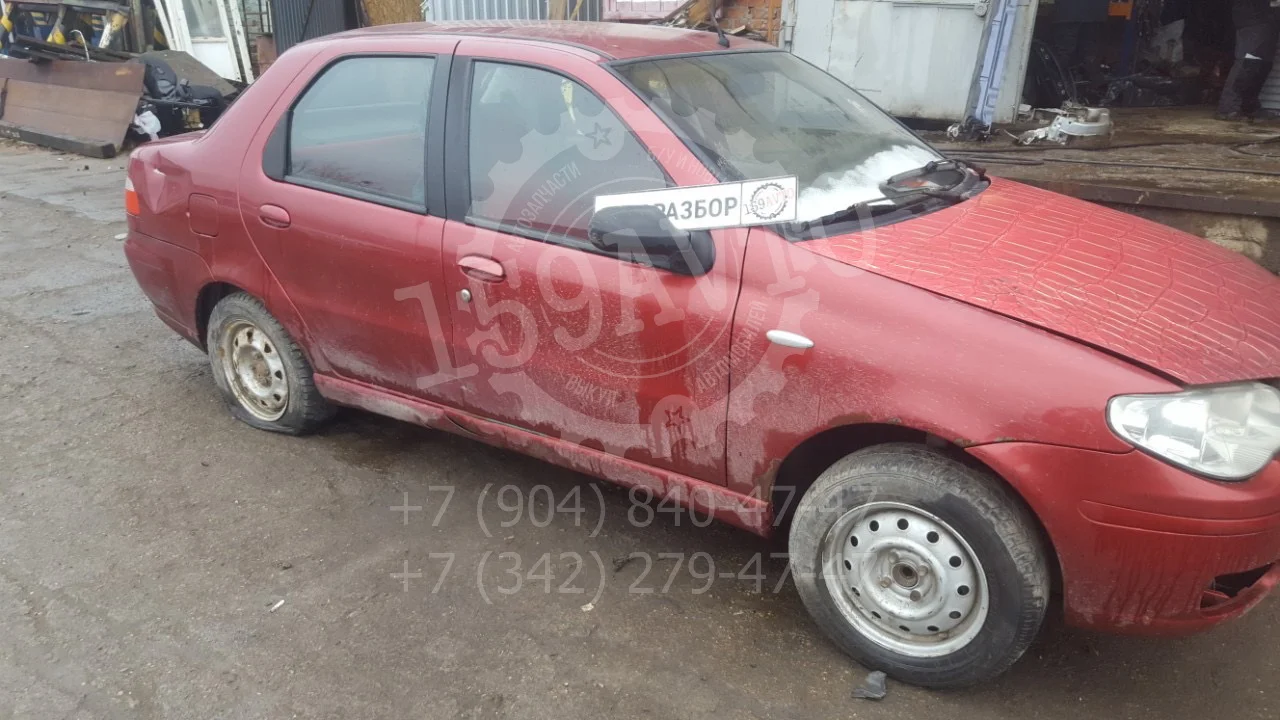 Продажа Fiat Albea 1.4 (77Hp) (350 A1.000) FWD MT по запчастям