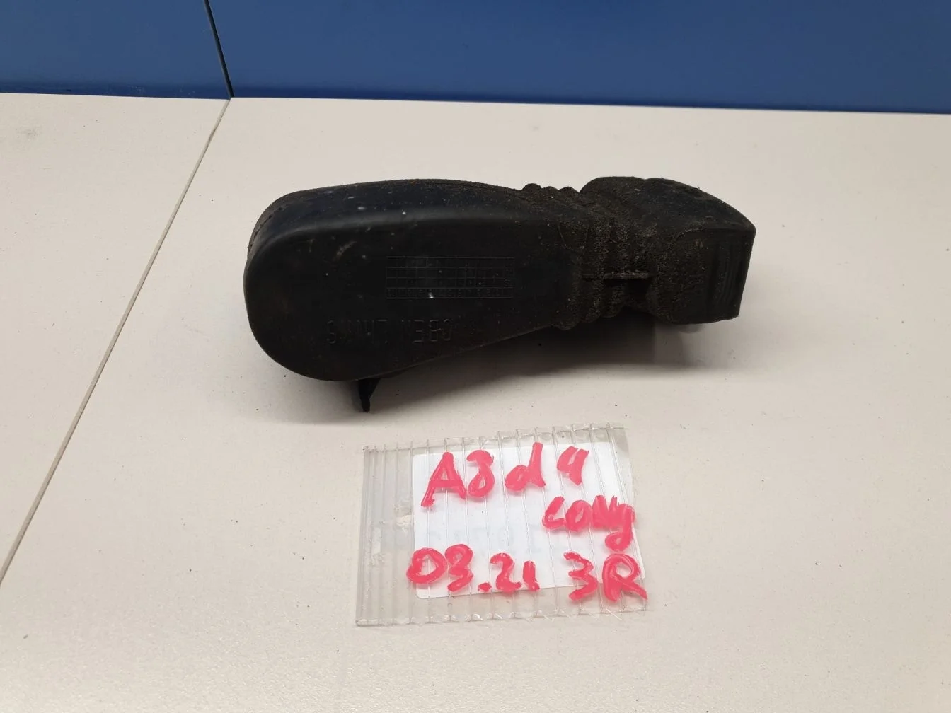 Ограничитель двери задней для Audi A8 S8 D4 2010-2017