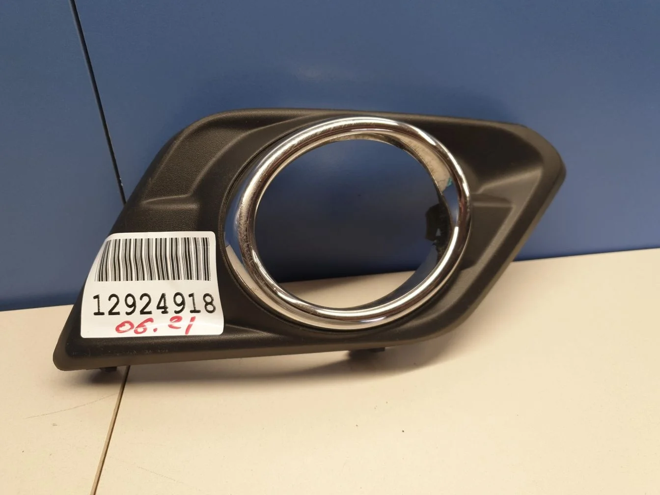 Заглушка птф фары в бампере правая для Nissan X-Trail T32 2014-