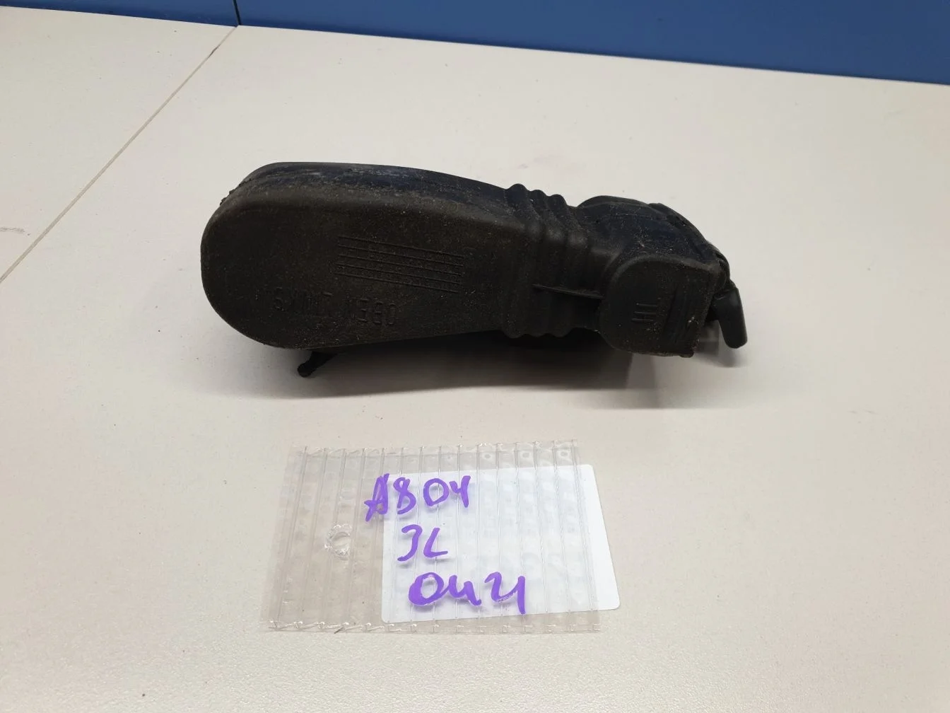 Ограничитель двери задней для Audi A8 S8 D4 2010-2017