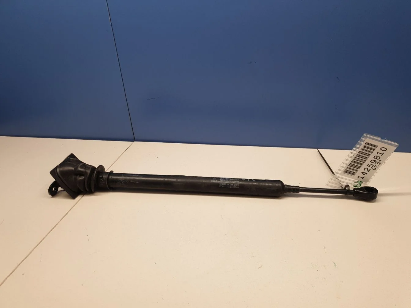 Ограничитель двери передней правой для Porsche Panamera 2010-2016