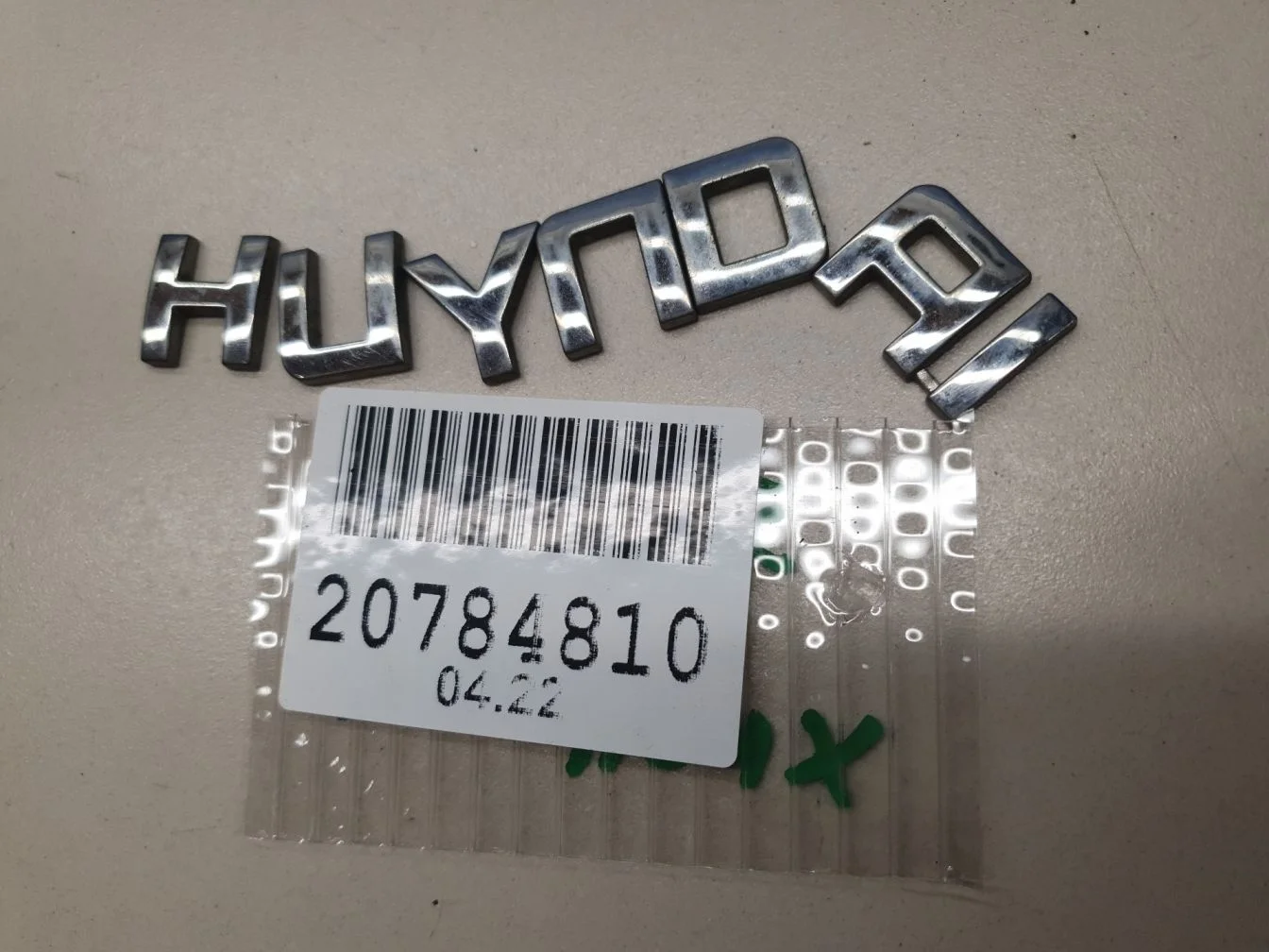 Эмблема крышки багажника для Hyundai Santa Fe CM 2005-2012