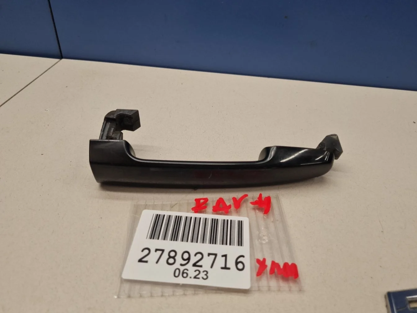 Ручка двери багажника наружная для Toyota RAV 4 2005-2013