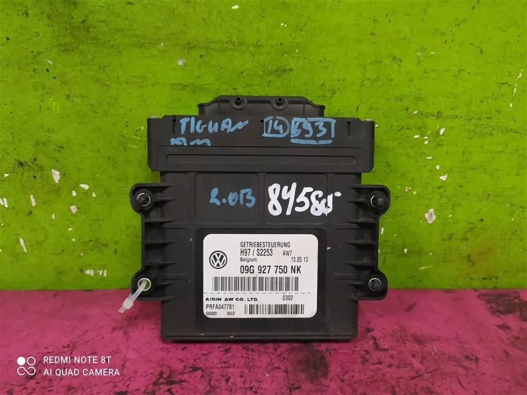 Блок управления АКПП VW Tiguan 2,0 09G927750NK