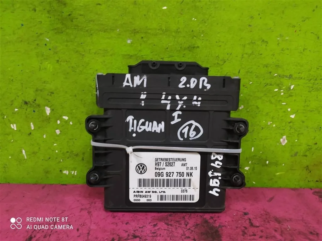 Блок управления АКПП VW Tiguan 2,0 09G927750NK