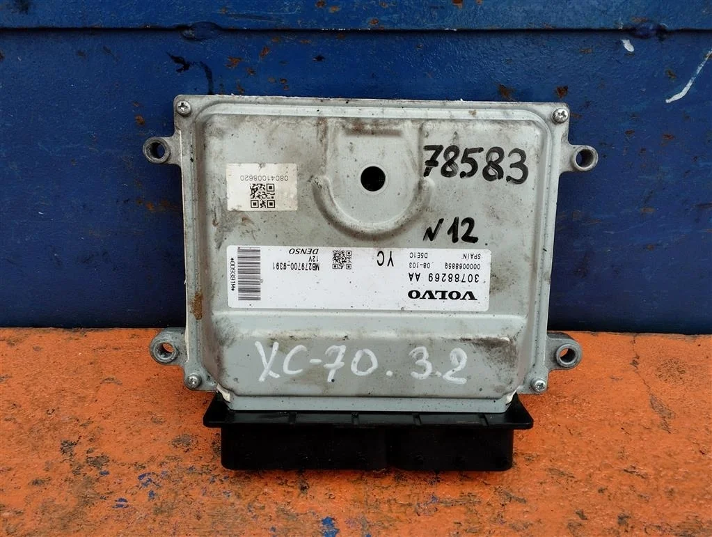 Блок управления двигателя Volvo XC70 3,2 30788269