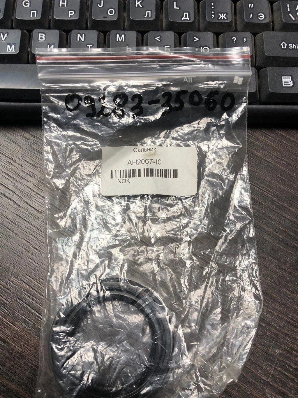 Б.у. сальник NISSAN nissan/ infiniti NISSAN nissan/ infiniti