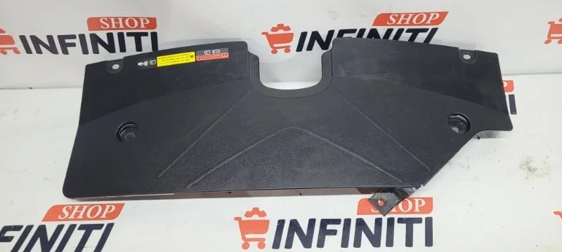 Воздухозаборник Infiniti Qx70 S51 V9X 2014