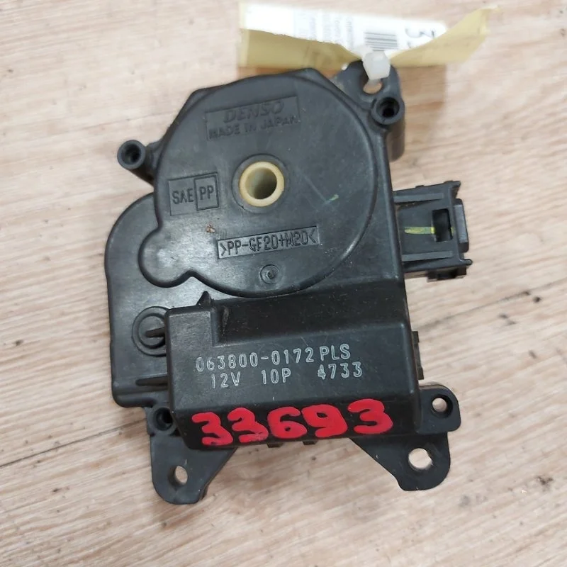 Сервопривод печки Toyota Camry 2014-2017 55