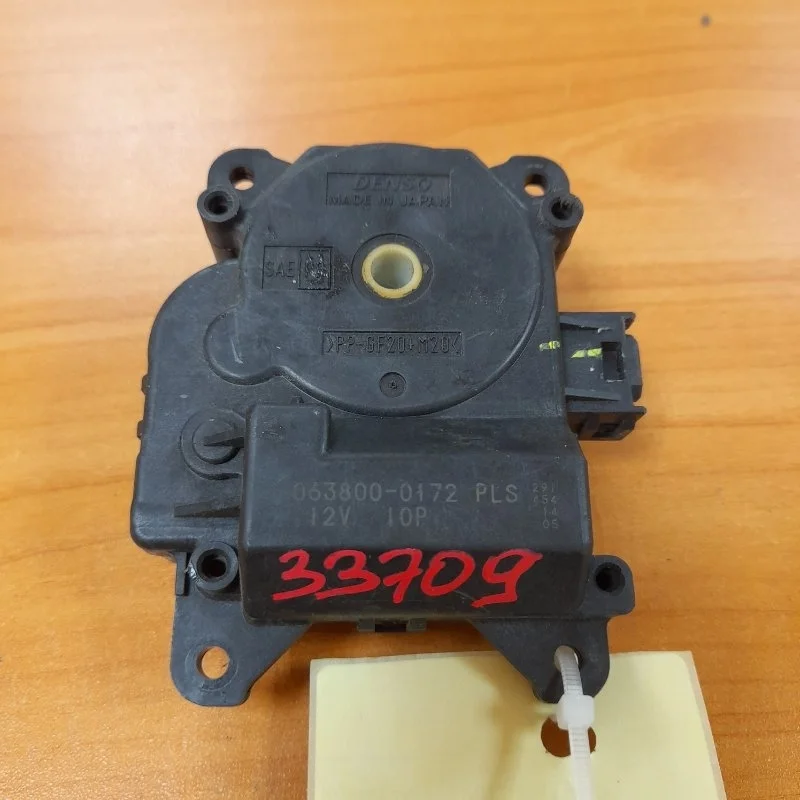 Сервопривод печки Toyota Camry 2012-2014 50