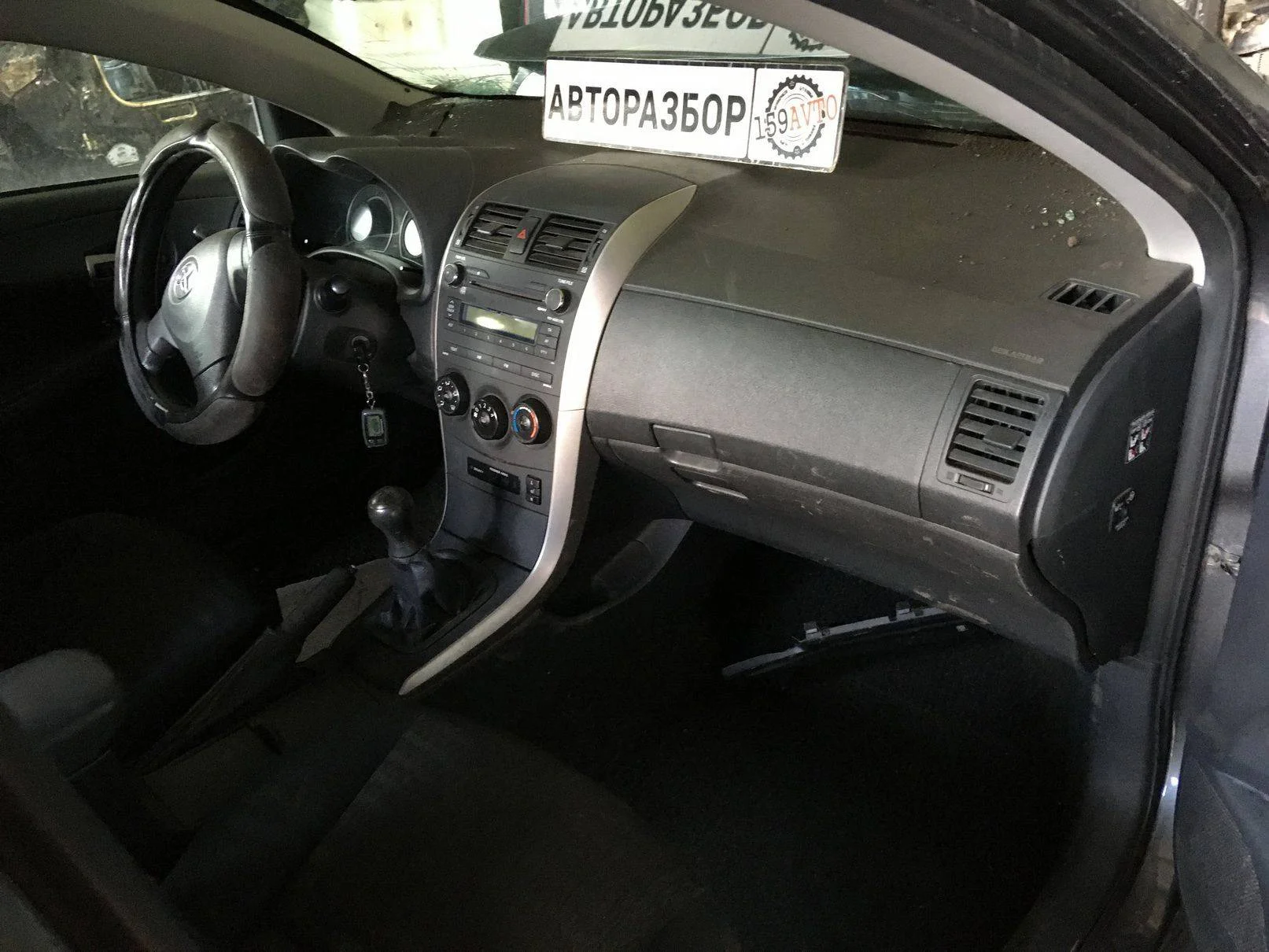 Продажа Toyota Corolla 1.4 (97Hp) (4ZZ-FE) FWD MT по запчастям