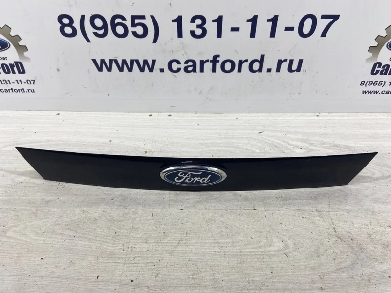 Накладка крышки багажника Ford Mondeo 4 (07-14)