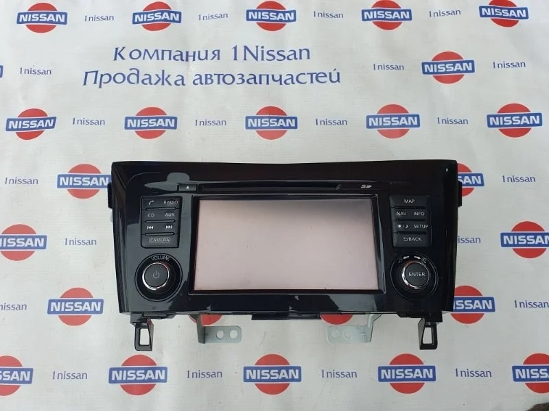 Магнитола Nissan X Trail 2015 259154EM0A T32 R9M, передняя