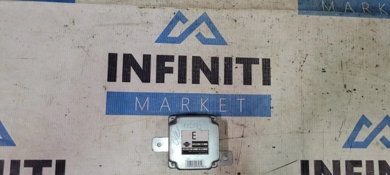 Блок управления раздаточной коробкой Infiniti Qx70