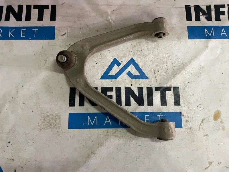 Рычаг подвески верхний передний правый Infiniti