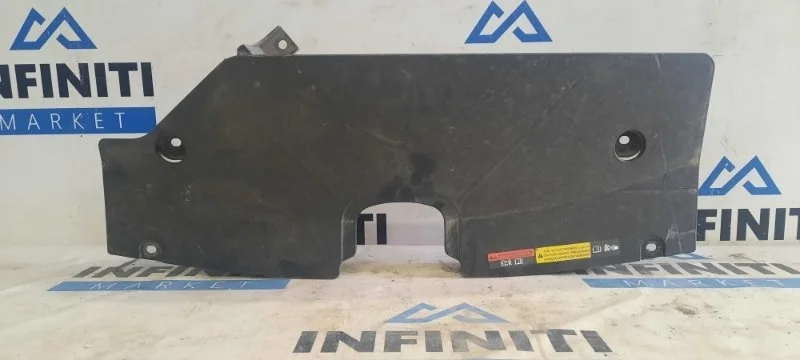 Воздухозаборник Infiniti Qx70 S51 V9X
