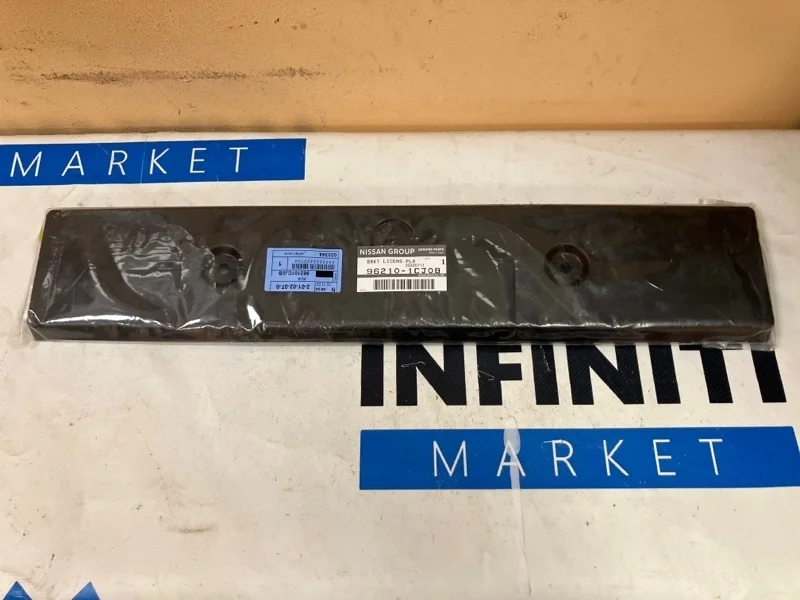 Подиум ( рамка ) номерного знака Infiniti Qx70 S51