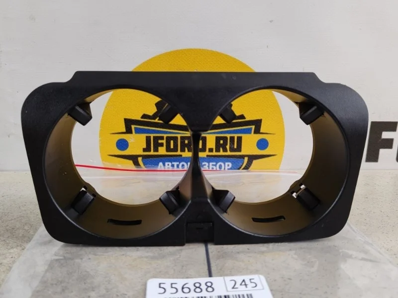 Подстаканник Mercedes-Benz GLC 2018 X253