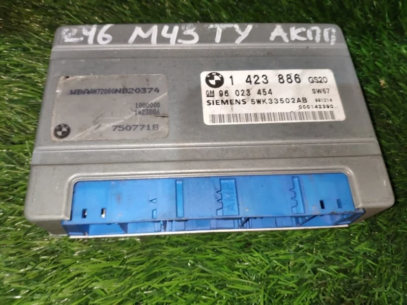 Блок управления кпп BMW 318i E46