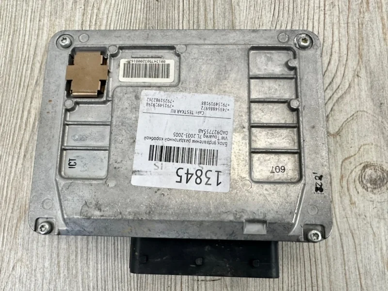 Блок управления раздаточной коробкой VW Touareg 2003-2005 7L