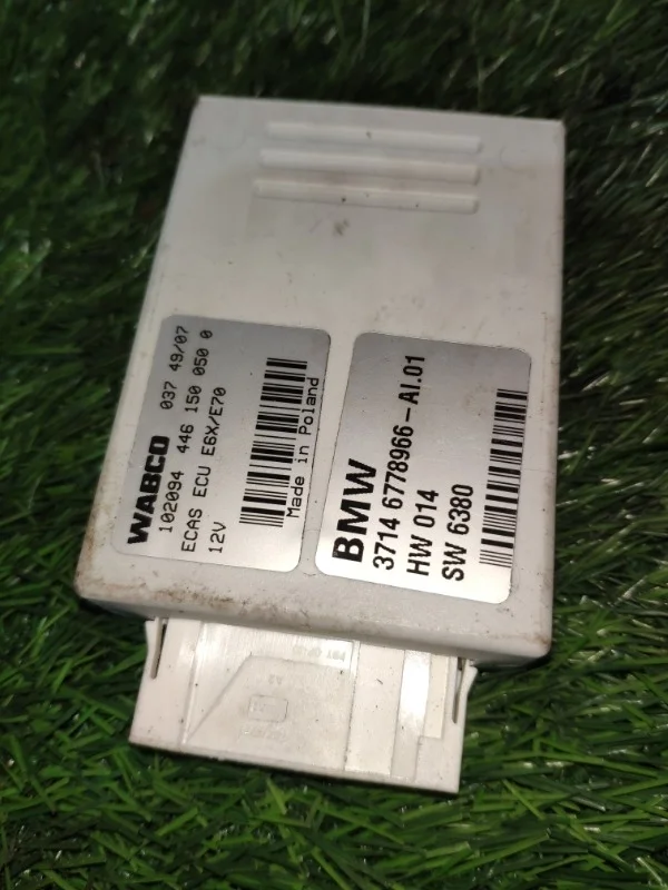 Блок пневмы (пневмо подвески) BMW X5 3.0si E70