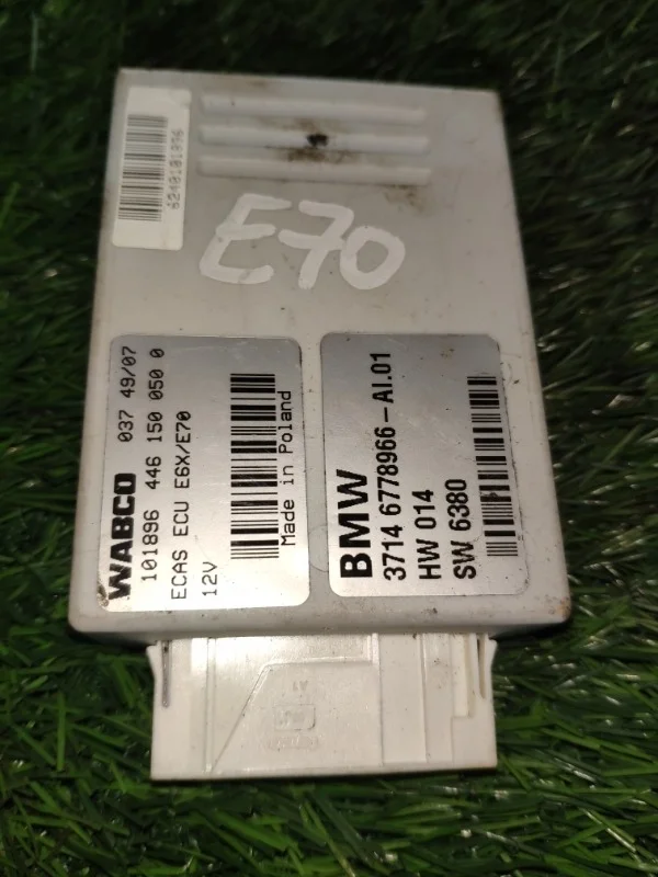 Блок пневмы (пневмо подвески) BMW X5 4.8i 2008 E70