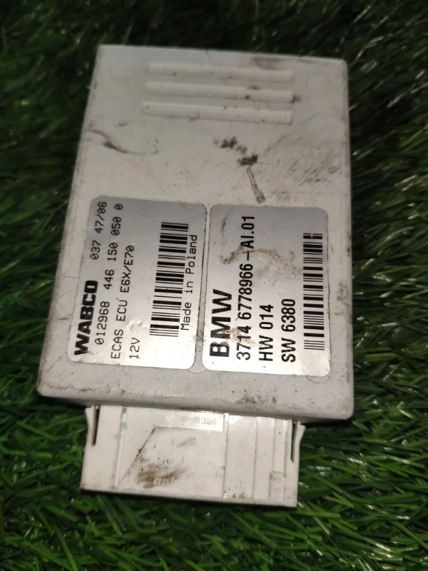 Блок пневмы (пневмо подвески) BMW X5 3.0si E70