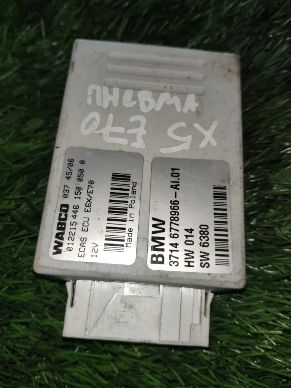 Блок пневмы (пневмо подвески) BMW X5 4.8i 2007 E70