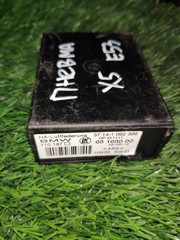 Блок пневмы (пневмо подвески) BMW X5 3.0D E53