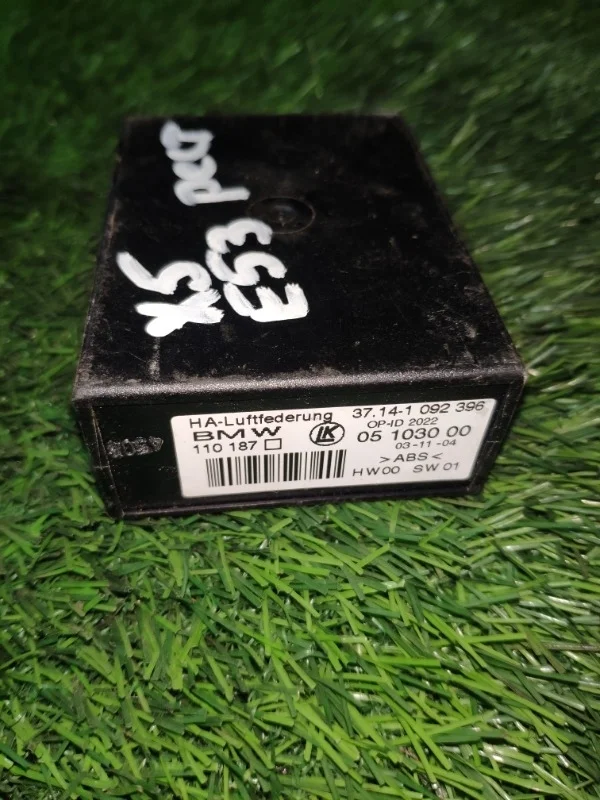 Блок пневмы (пневмо подвески) BMW X5 3.0D E53