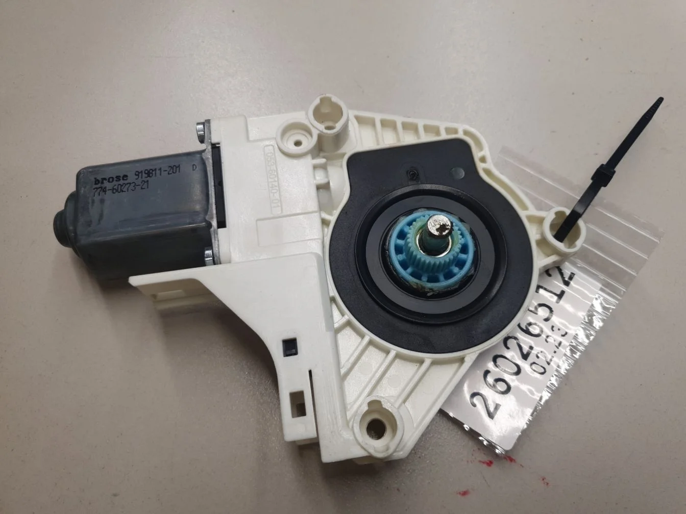 Моторчик стеклоподъёмника задний правый для Audi A4 B8 2007-2015