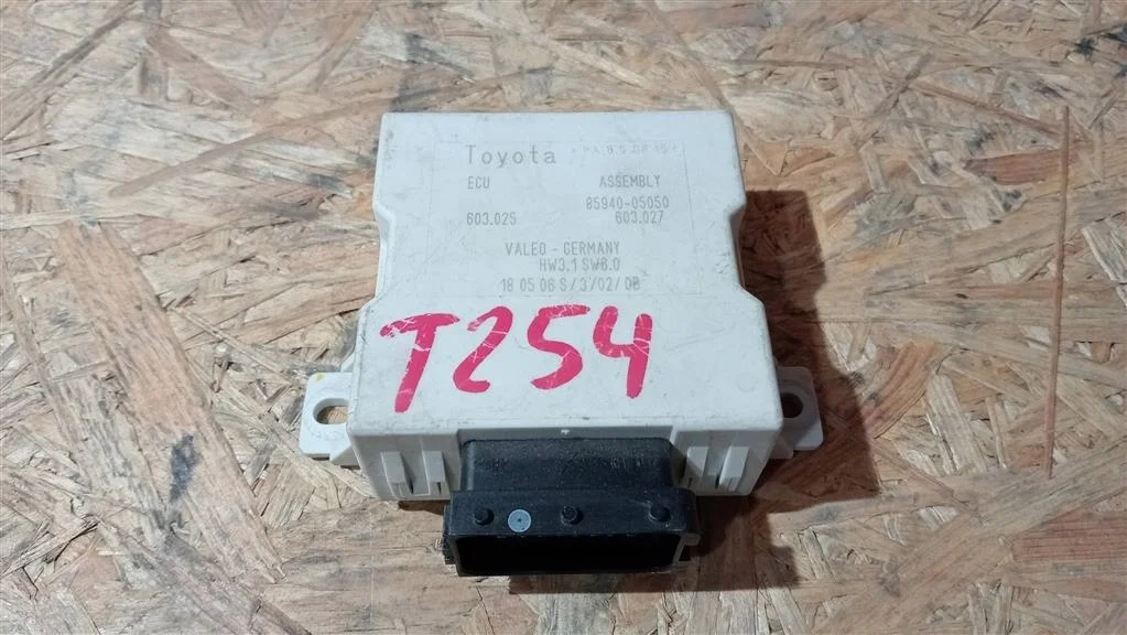 Б.у. блок электронный TOYOTA AVENSIS AZT251 TOYOTA AVENSIS AZT251