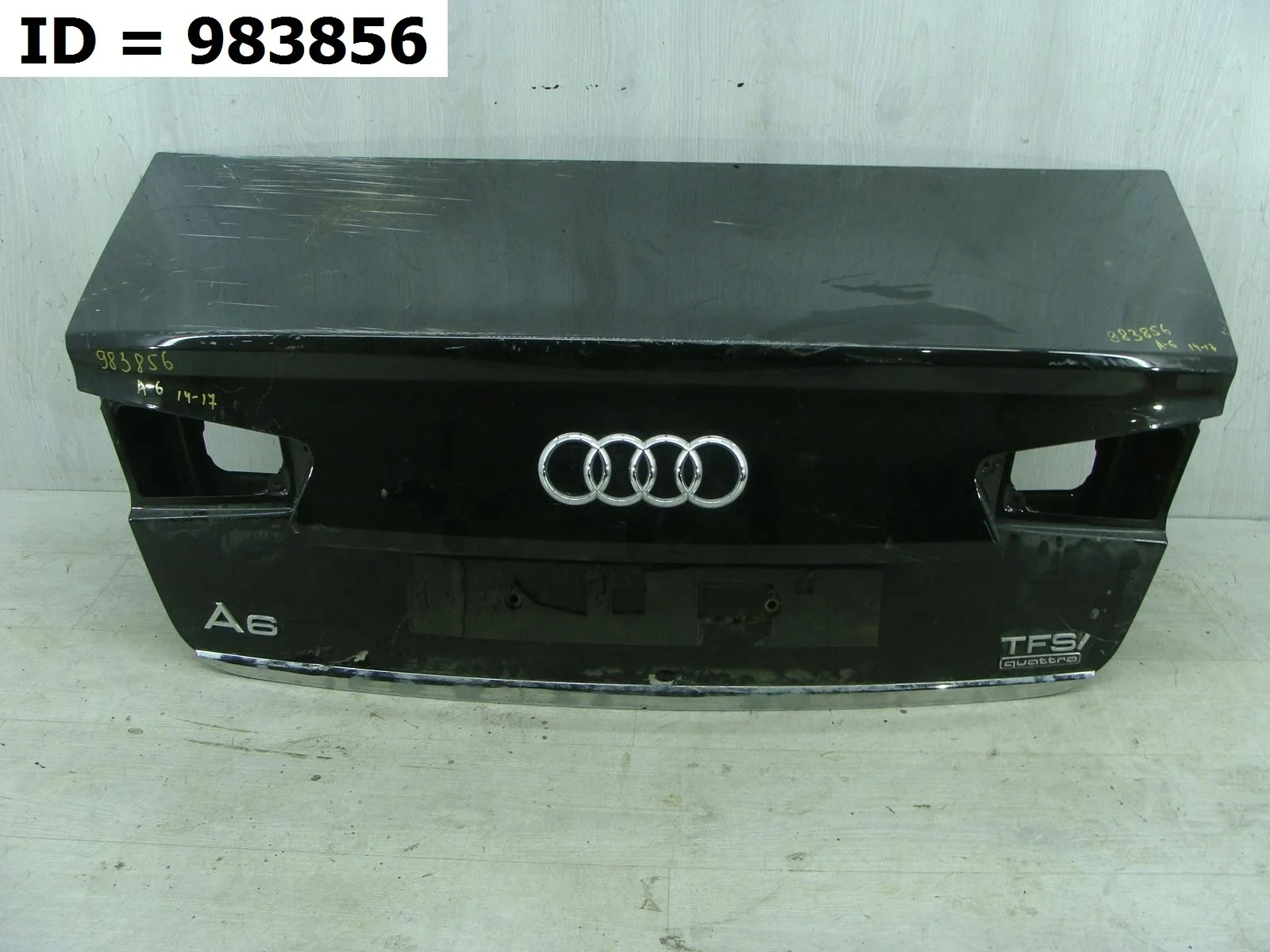 Крышка багажника Audi A6