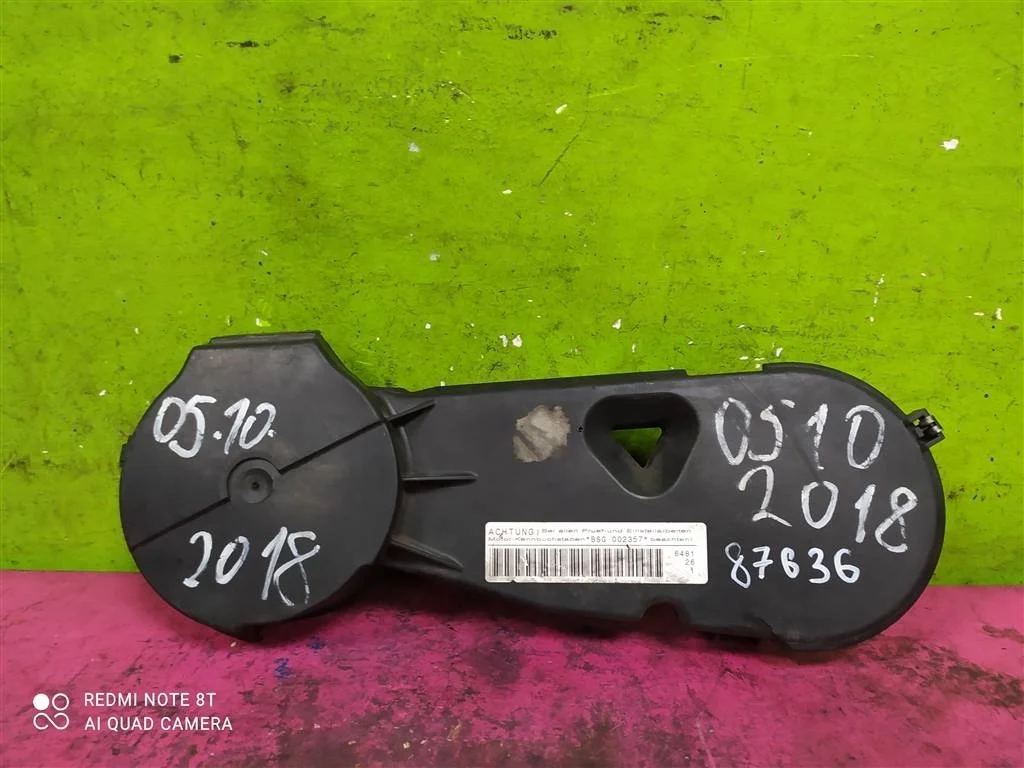 Крышка ГРМ Audi A4 B6 B7 A6 C6 A8 Q7 Touareg 3,0