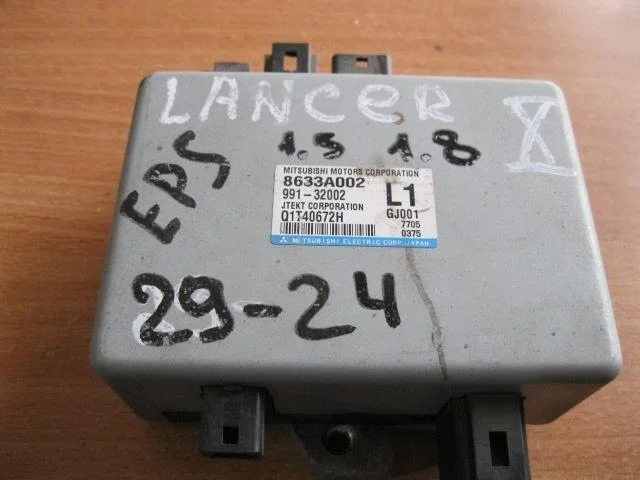 Блок электронный Mitsubishi Lancer (CX, CY) 2007 >