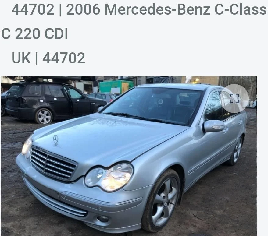 Ноускат Mercedes Benz C-CLASS (W203), 2000 - 2007