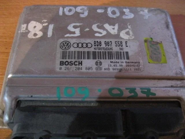 Блок управления двигателем Audi A4 (B5) 1994-2000