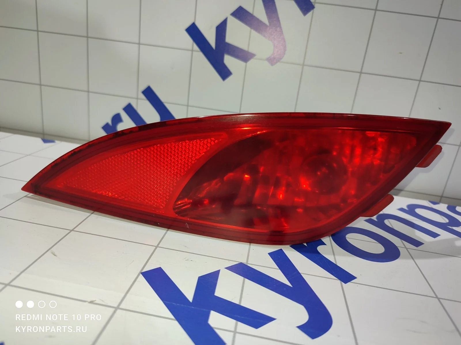 Фонарь противотуманный Hyundai IX35 2012 LM