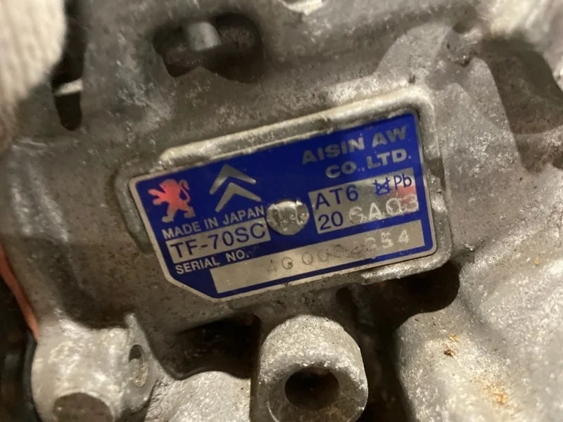 АКПП Citroen C4 2231N3 B7 1.6