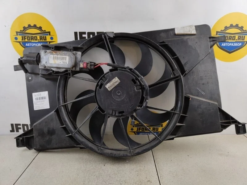 Вентилятор охлаждения радиатора Ford C-max 2012 C344