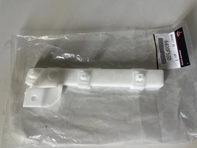 Кронштейн бампера MITSUBISHI LANCER 10 2007, 2008, 2009, 2010, 2011, 2012, 2013, 2014, 2015, 2016, 2017 CY1A, CY2A, CY3A, CY4A, CY6A, CY8A, CY9A, CZ4A, CX1A, CX2A, CX3A, CX4A, CX6A, CX8A, CX9A